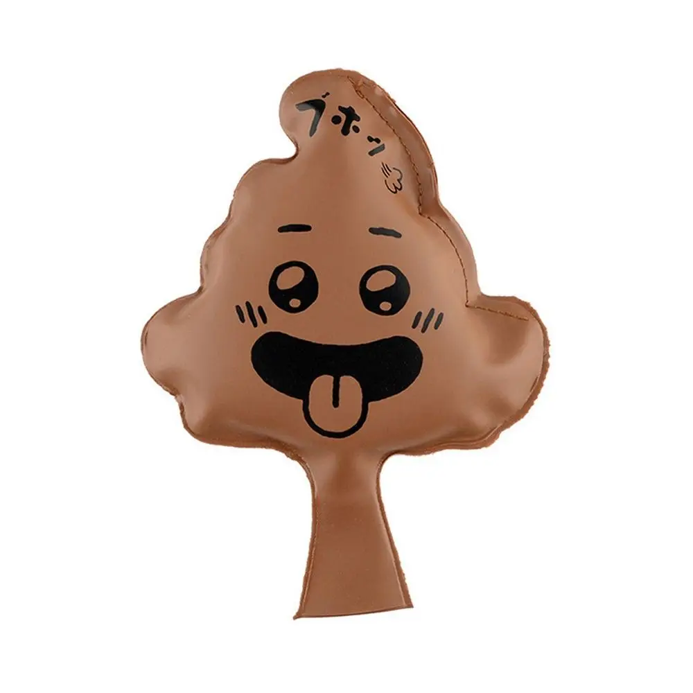 Creative Poop Shape Whoopee Cushion Pranks Maker Humorous Balloon Fart Pad Jokes Gags Rubber Fart Pad Pillow April Fool's Day