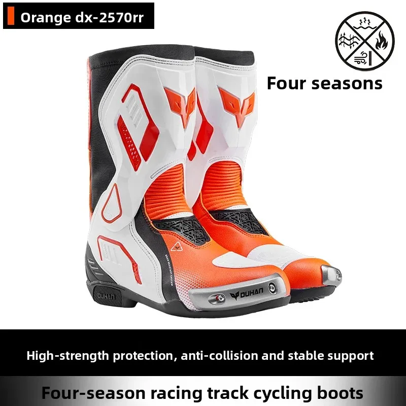 Motorcycle Riding Boots Men Women Four Seasons Waterproof Impact-resistant Professional Anti-drop Breathable Racing Shoes