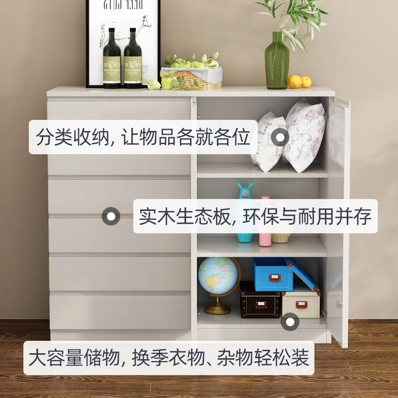 Modern Solid Wood Five Drawer Storage Cabinet Bedroom Minimalist Living Room Wall Mounted Drawer Unit Organizer