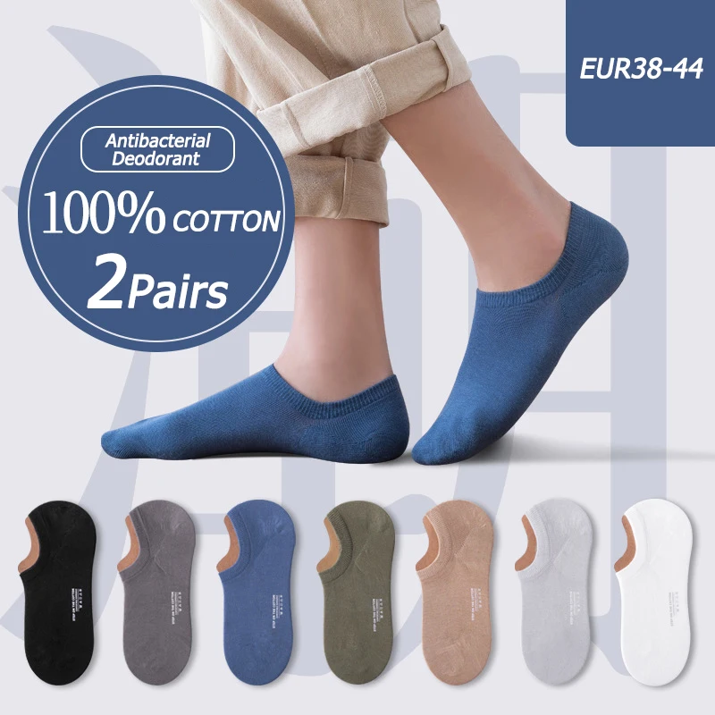 100% Cotton 2 Pairs No Show Men Socks Fashion Ankle Funny Socks Invisible Cotton Deodorant and Sweat-absorbent Summer Socks