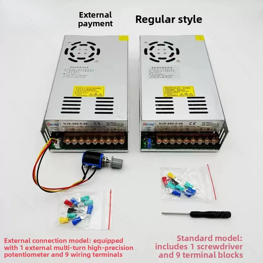 Adjustable DC Regulated Switching Power Supply 0 36V 15A 480W HJS 480 0 36 Industrial Variable Voltage Current Power Adapter