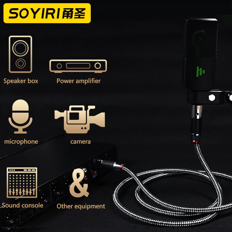SOYIRI silver plated XLR male to female audio cable professional audio mixer XLR microphone connection audio cable