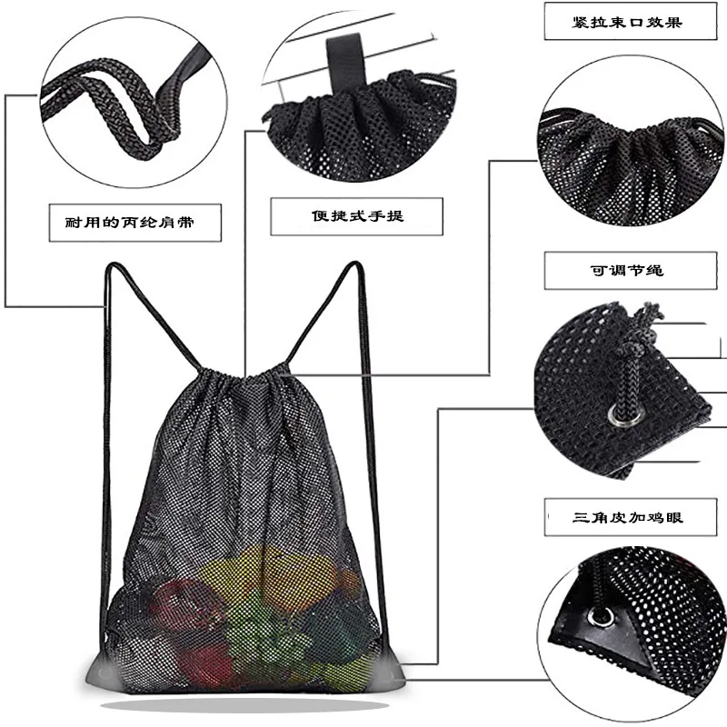 Portable Supermarket Fruit and Vegetable Drawstring Strap Pocket Beach Cloth Mesh Storage Bag Dirty Cloth Pull Rope Backpocket