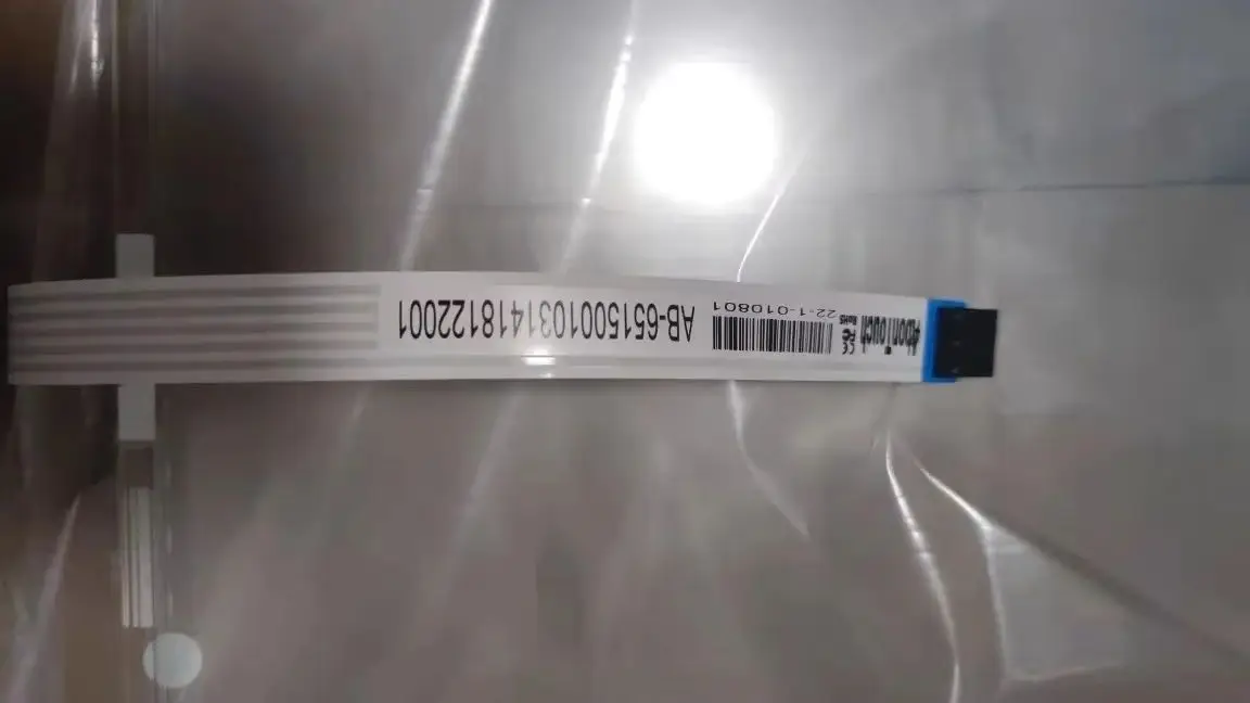 

Compatible with AB Series Computers - Replacement Touch Screen for AB-6515001031418122001