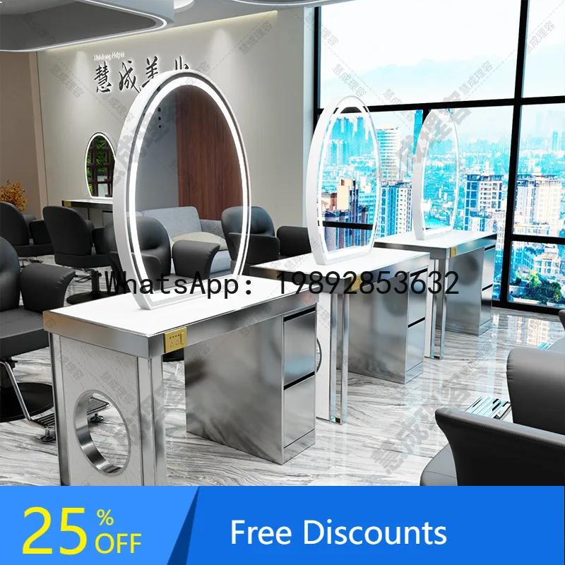Z3  Celebrity Hair Salon Mirror Table, Special Stainless Steel Marble Haircut Perm Dye Mirror Table, High-end Hair Salon Mirror