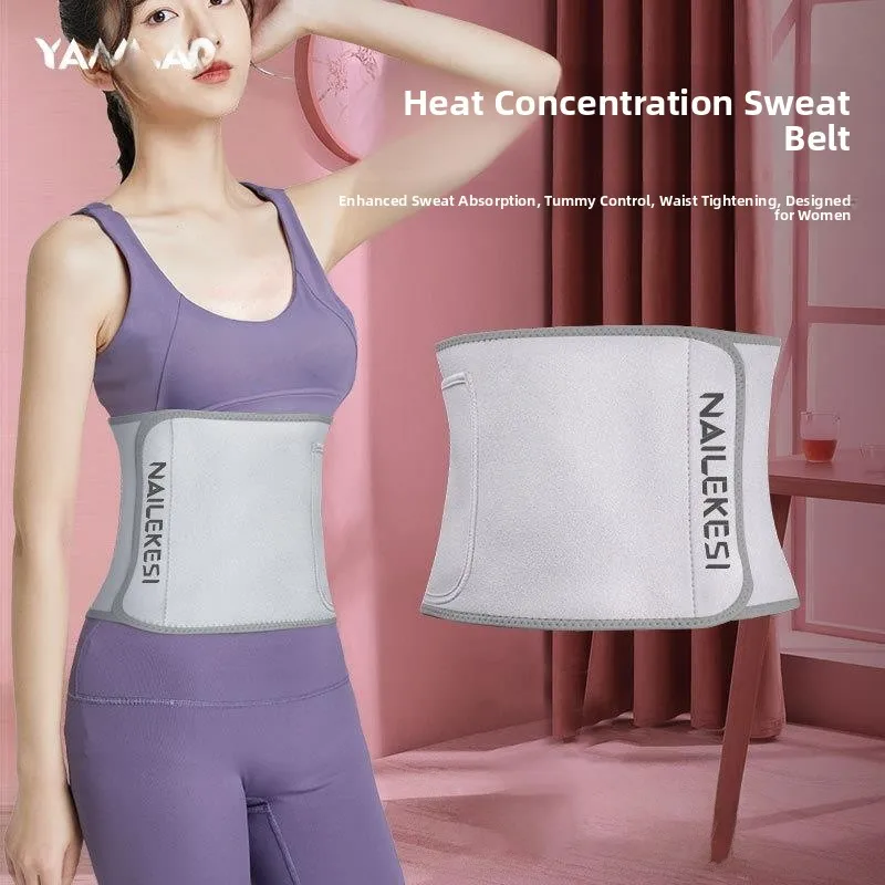 ceinture-de-sport-absorbant-la-transpiration-pour-la-course-a-pied-la-corde-a-sauter-compatible-telephone-portable-unisexe-ceinture-de-course-ceinture-d'exercice-ceinture-amincissante