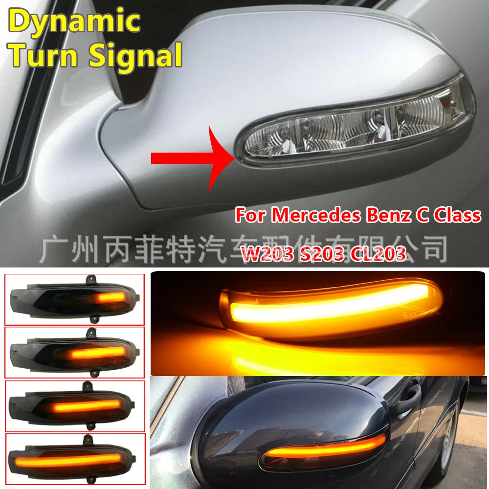 2pcs For Mercedes-Benz W203 T-Modell S203 CL203 200-2000-2007 LED Mirror Turn Signal Lights