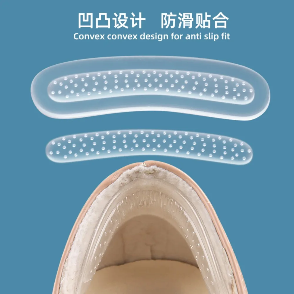 2PCS Gel Heel Cushions for Women Soft Silicone Shoe Inserts Anti-Slip High Pads, Adjustable Foot Care Cushion for Pain Relief