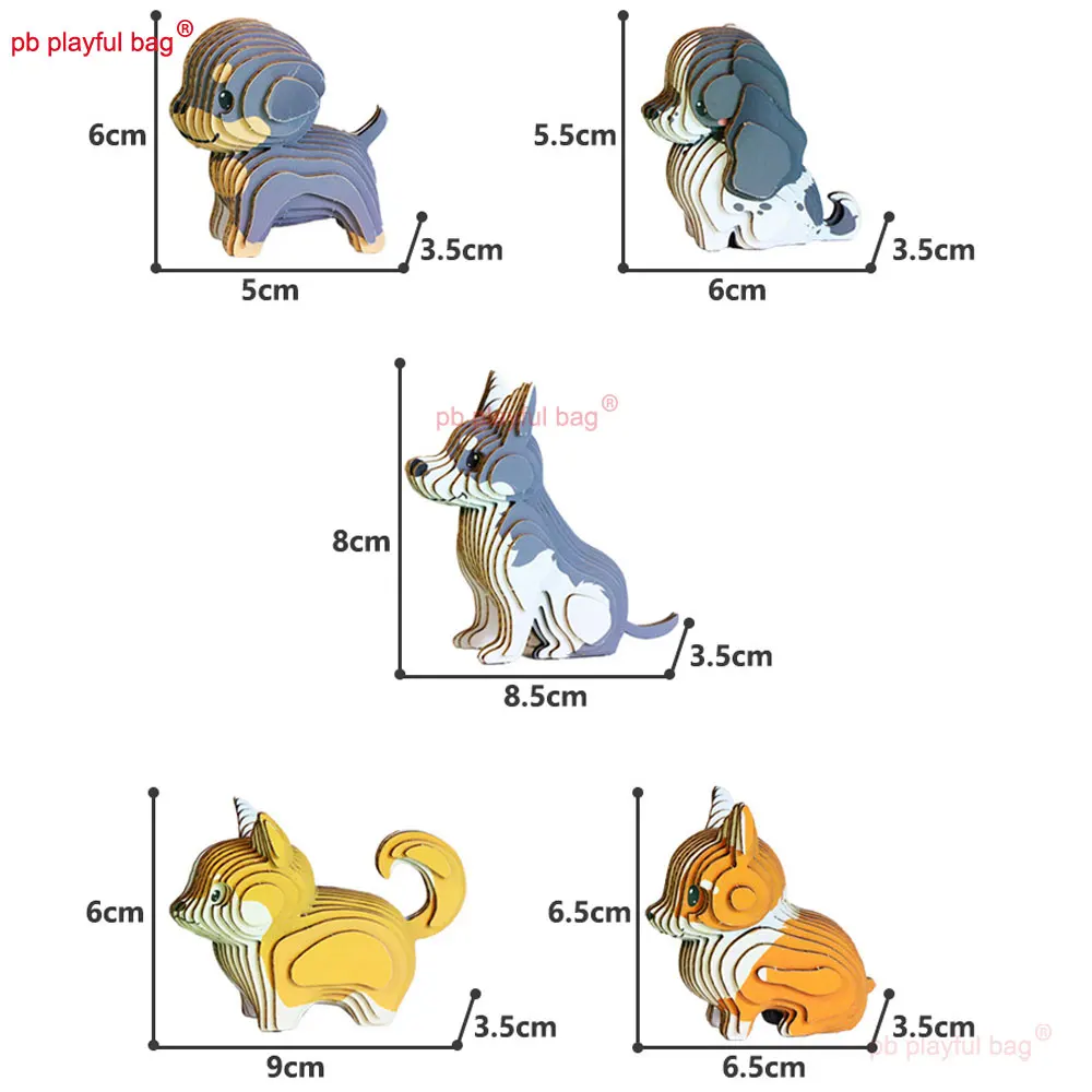 귀여운 재미있는 강아지 3D 종이 퍼즐 허스키 시바 이누 어린이 지능 장난감, 부모 자녀 대화형 게임 퍼즐 선물, UG371