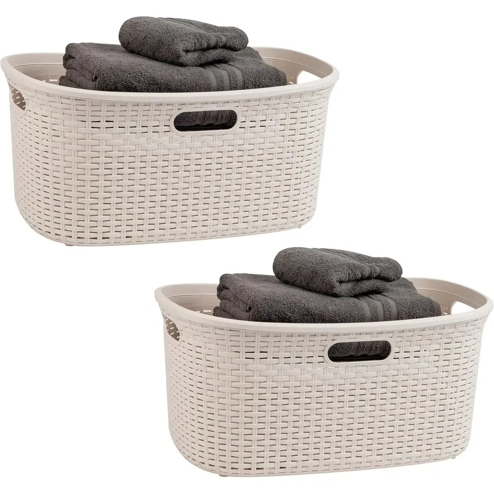 

Set of 2 Premium Wicker-Style Plastic Laundry Baskets, 40L Capacity, Ivory