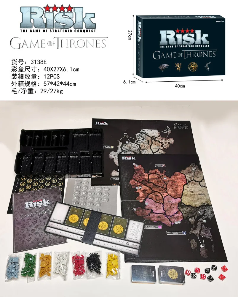 Risico - Spel van strategisch verovering - 2 tot 5 spelers - Bordspellen voor gezinnen - 1 jaar