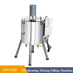 220V/110V 15L Heating Mixing Filling Machine Filler Lipstick Wax Material Nail Polish Cosmetics Heating Stirring Mixer Stirrer