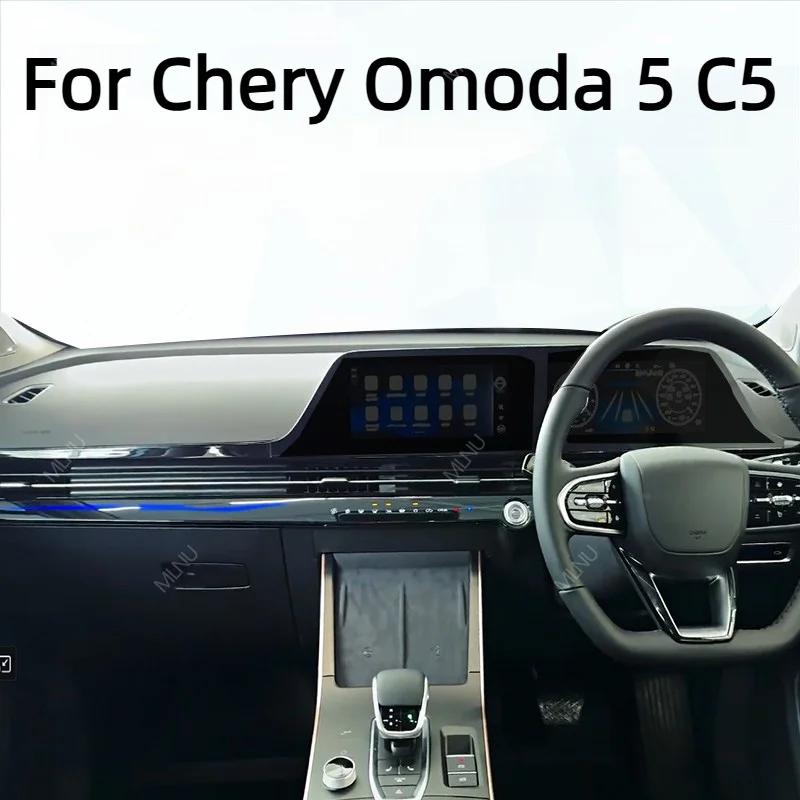 Dashboard Anti Glare Mat RHD Only For Chery Omoda 5 C5 2025 2024 2023 Accessories UV Protection Non Slip Tear Resistance