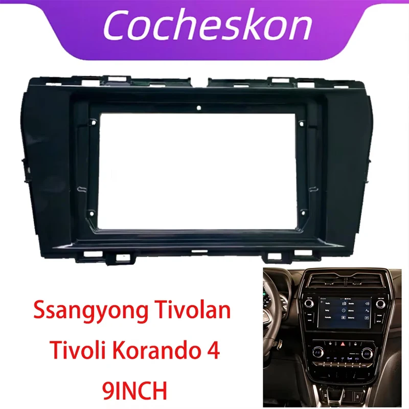 Car Accessory 2Din 9 Inch Radio Fascia DVD GPS MP5 Panel Frame for SsangYong Tivolan Tivoli LUVi Korando 4 2019-2022