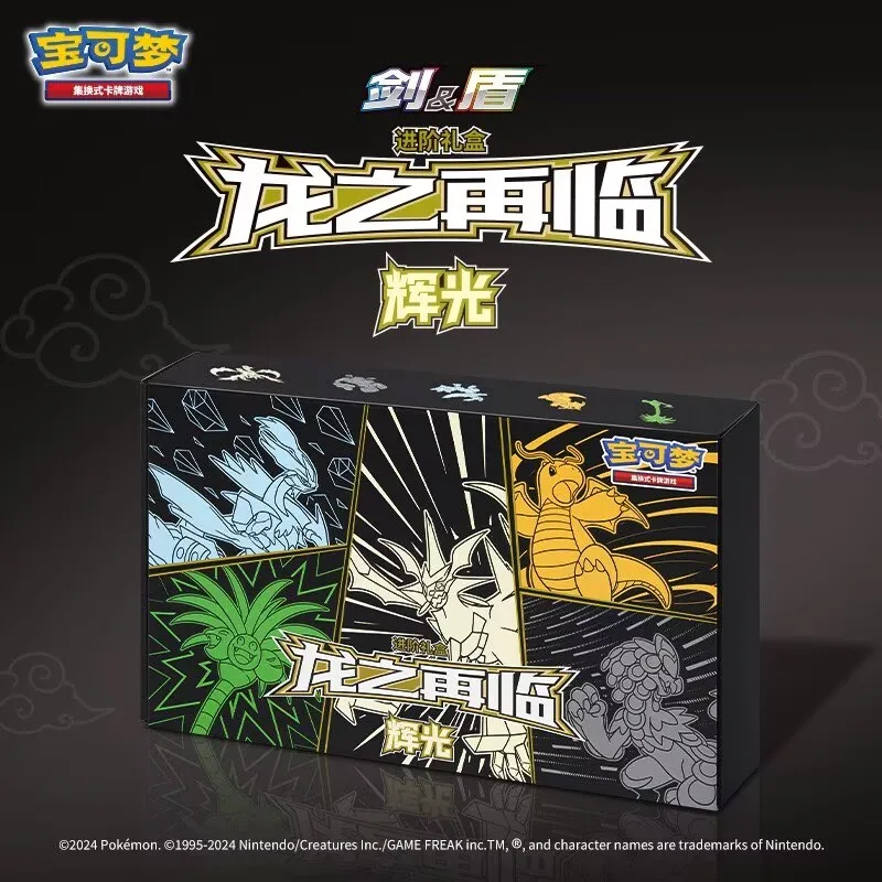 Pokemon Original Ge… - image