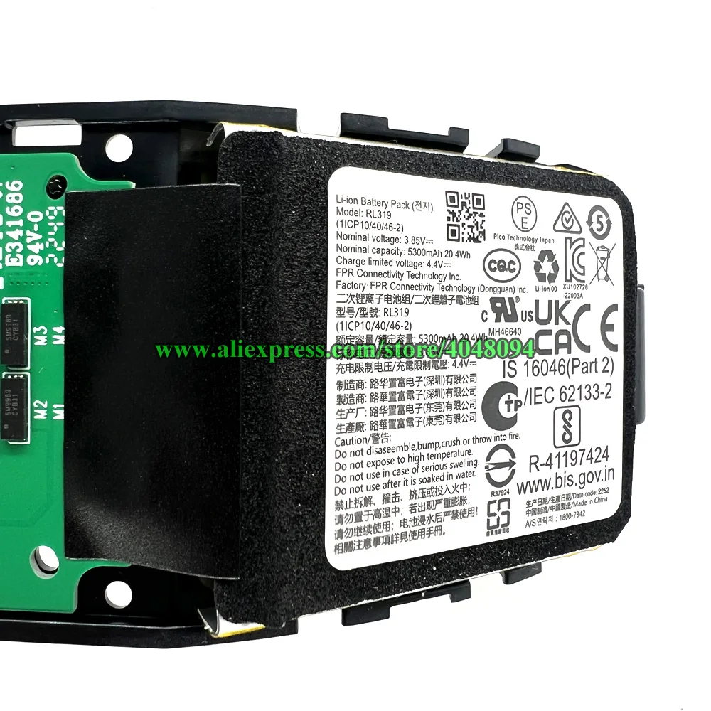 Nowa bateria RL319 do samodzielnych okularów VR Pico 4, 3.85V 5300mAh — zdjęcie produktu 5