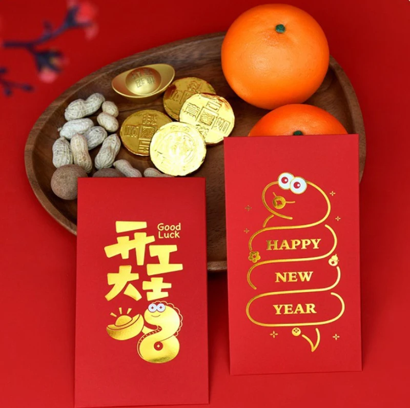 Lot d'Enveloppes Rouges du Zodiaque pour ix, Dessin Animé, Nouvel An, Année de la Salle, Porte-Bonheur, Cadeau, 14-bao, 6 Pièces, 2025