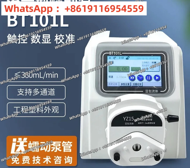 

Многоканальный перистальтический насос BT101L для лабораторий: точная дозировка, перекачка, хроматография, фильтрация, прецизионное наполнение, сенсорное управление