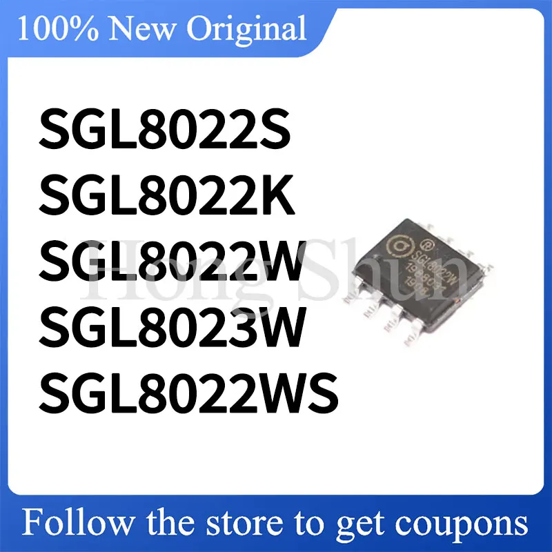 Phone Case SGL 8022W 8022K 8022S 8022WS 8023W Phone Case