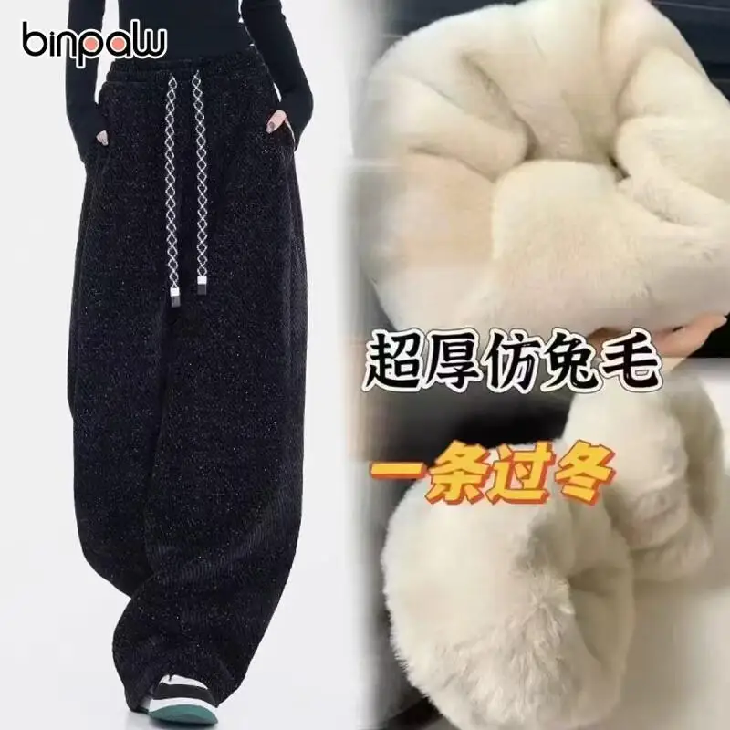 

Трехслойные термопрямые брюки на флисовой подкладке для девочек, детские одинаковые семейные комплекты, школьная форма, зимние брюки