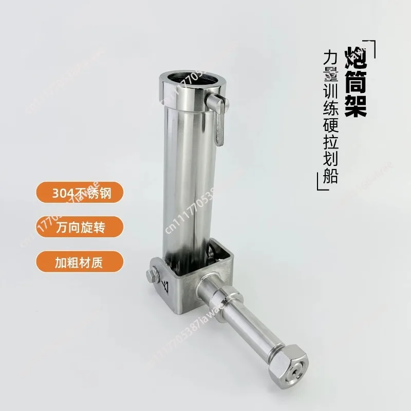 Rust steel barrel rack Multifunctional barrel rowing rack Mine rack Hard pull frame Home fitness