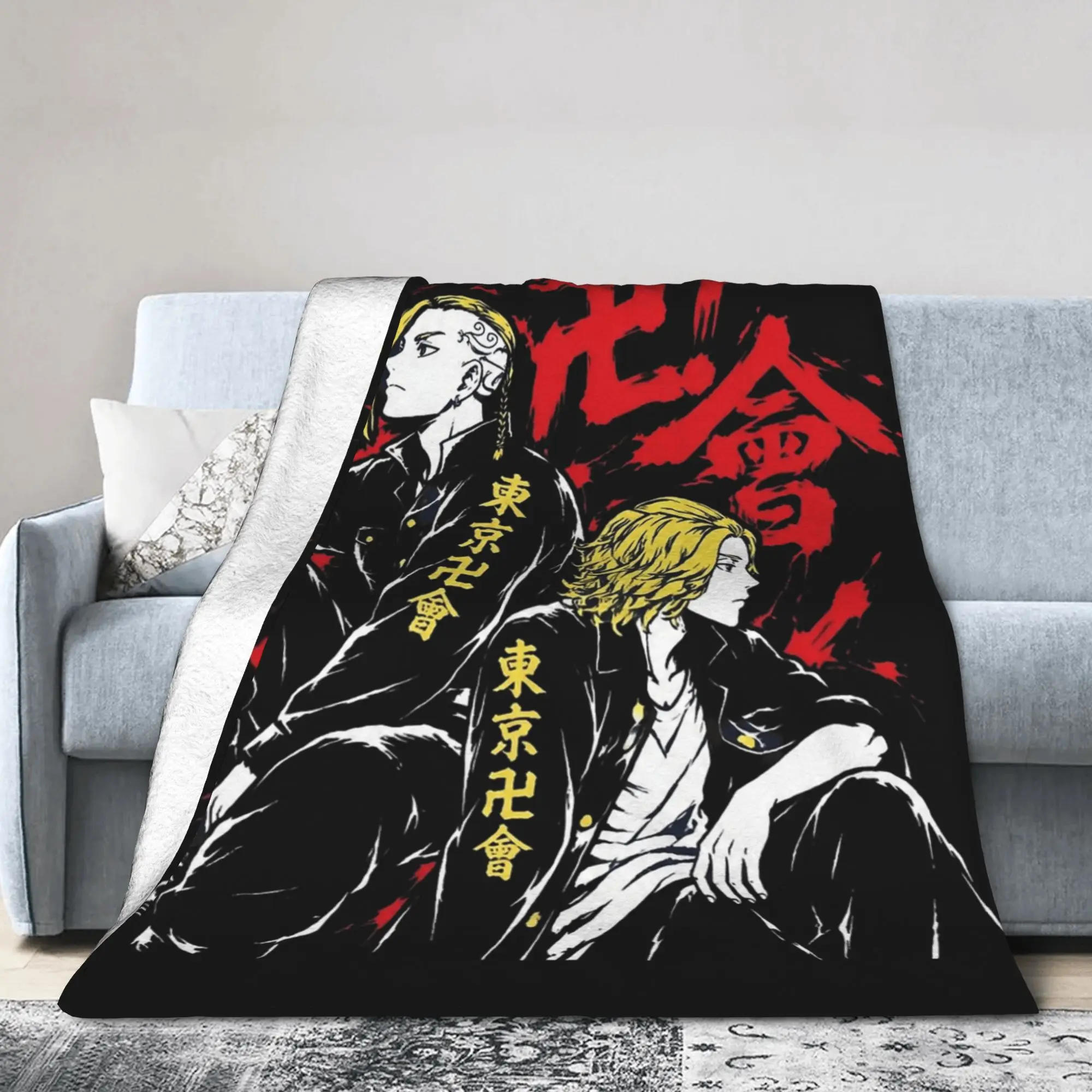 Tokyo Revengers Anime Fleece Blanket Mikey Draken Customized Throw Blanket for Bed Sofa Couch 125*100cm Bedspreads