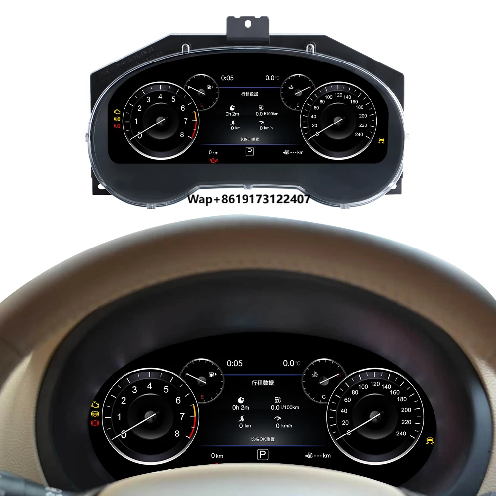 

Цифровая приборная панель Foforfor с ЖК-дисплеем для Nissan Pathfinder 2012-2020