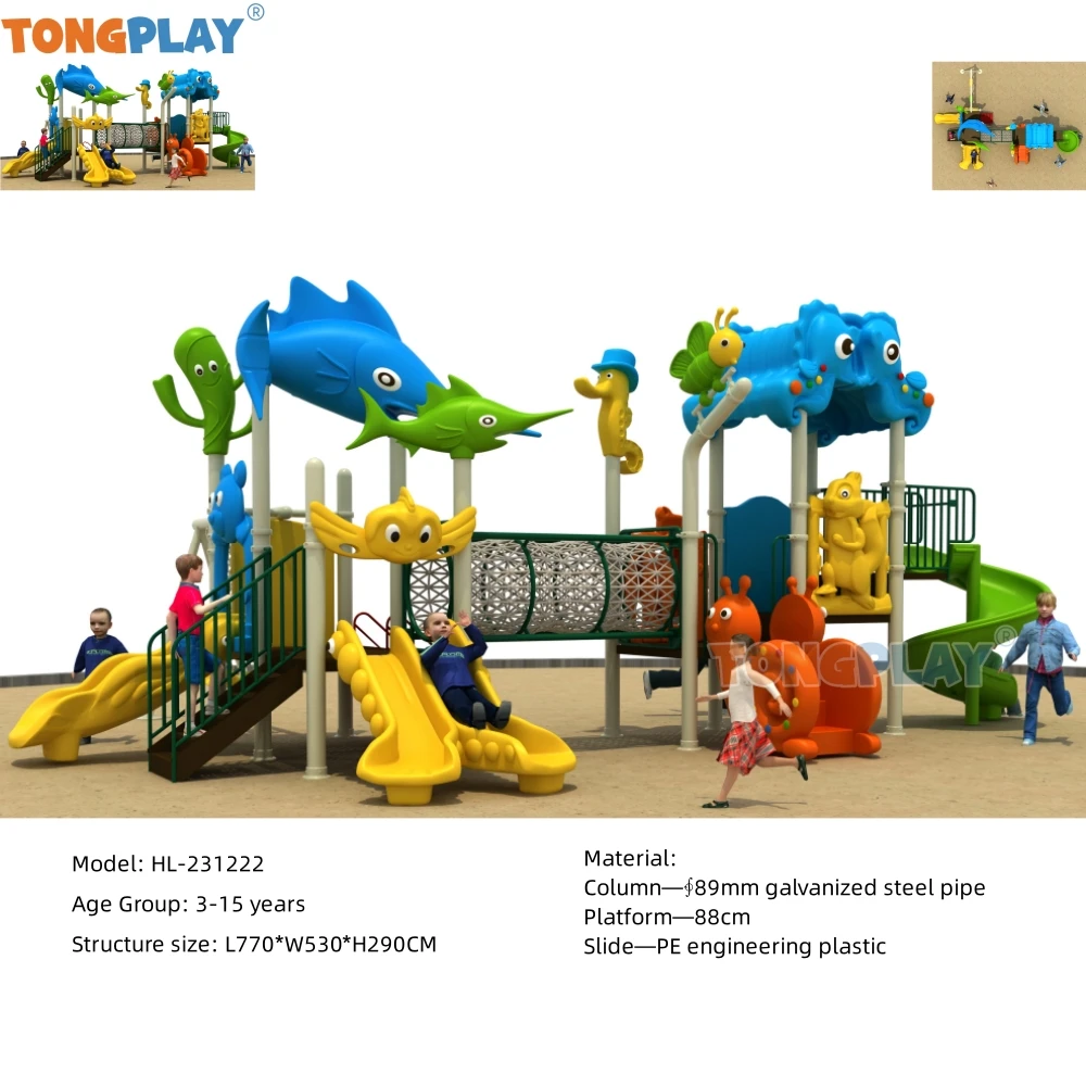 Kids park near me Customized outdoor kids climbing amusement equipment garden playground slides