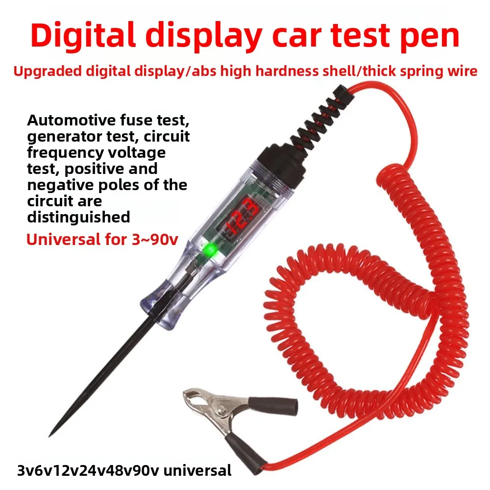 قلم اختبار السيارات، ضوء اختبار LED، شاشة رقمية للسيارة، 12v24v70V، دائرة إصلاح السيارات، قلم كشف الصمامات واختبار #1