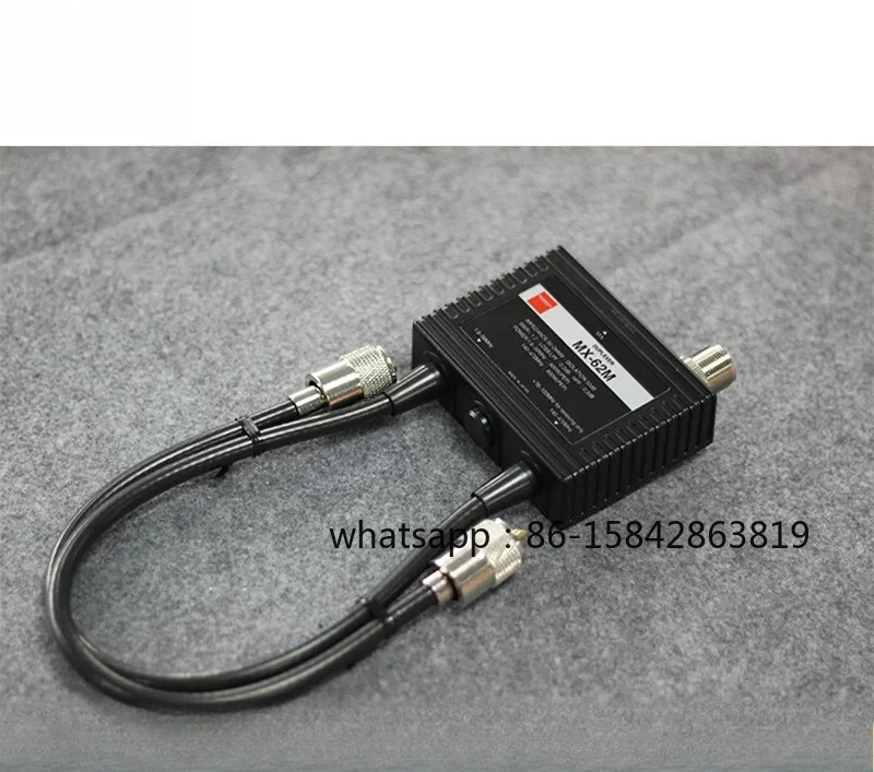 MX-62M Antenna Combiner Dual Frequency Diplexer Radio Antenna Share Device