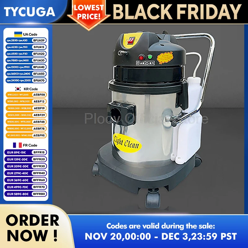 Machine de nettoyage électrique 2862W, nettoyeur de tapis multifonctionnel à aspiration par pulvérisation 20LSteam 125 ℃   Stérilisation pour rideau de matelas de canapé