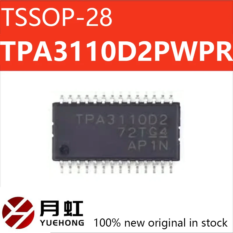 10PCS Original genuine TPA3110D2PWPR TPA3110D2 TSSOP-28 audio amplifier chip