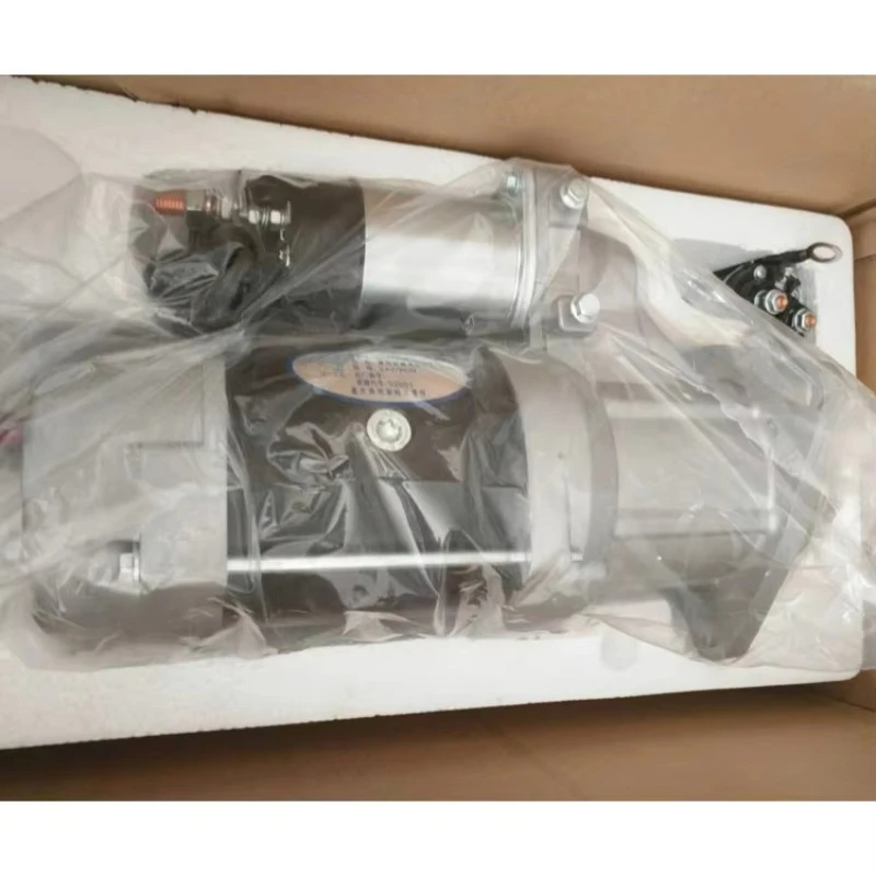 High Quality QSM11 Starter Motor 2871256 for Cummins Marine Engine Parts From China Competitive Price