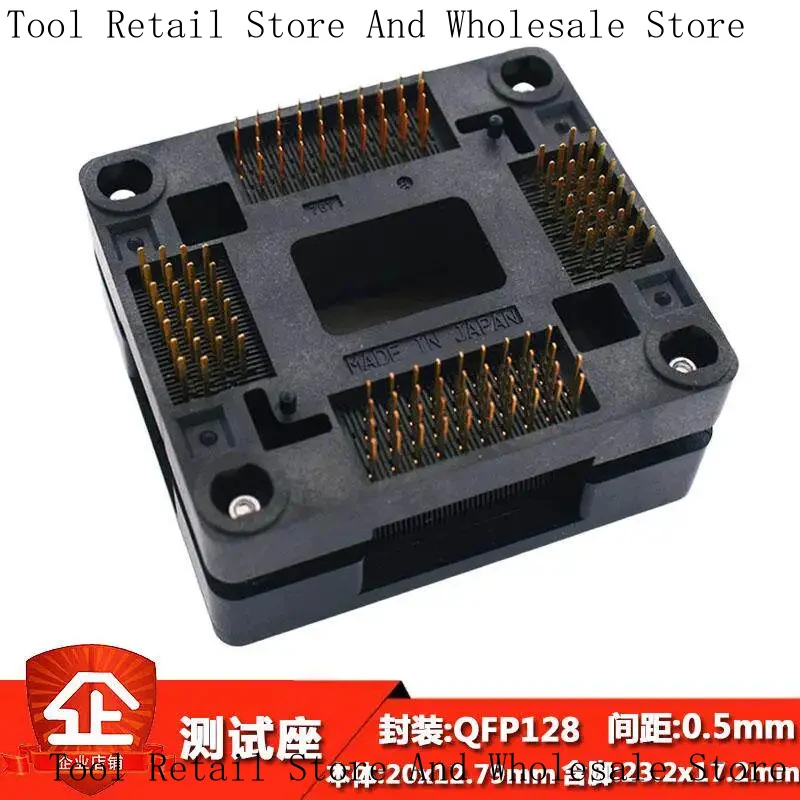 QFP128 Chip Test Seat OTQ-128-0.5-03/Enplas, 0.5MM Pitch Gold-Plated High-Temperature Resistant Fixture