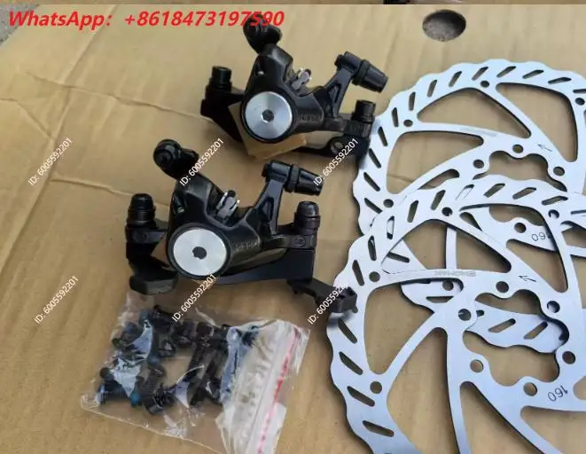 1set PROMAX Dsk-330r /300 Flat-mount Mechanical Disc Brake Calipers Front/Rear + 2pcs 160mm Rotors + Screws for Road MTB Bike