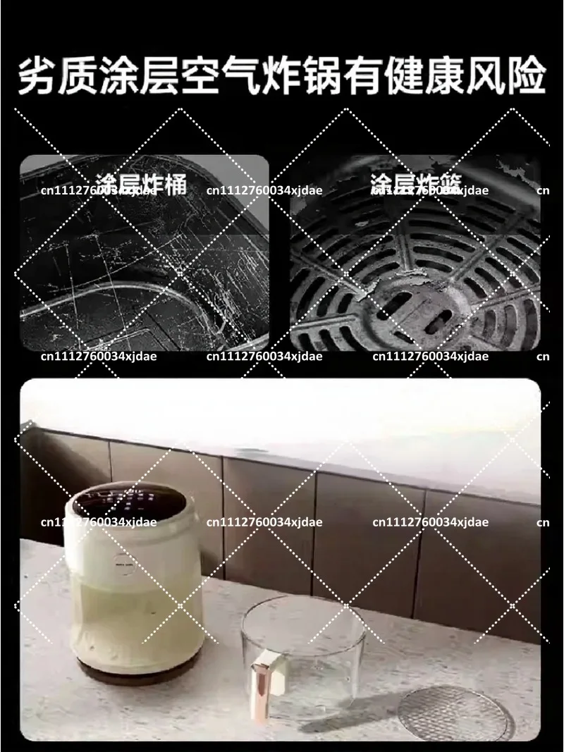 4L Air Fryer Electric Multifunctional with Glass Visual, Non-slip Pad, Grill Function, Household Kitchen Appliance