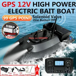 55CM Large 99Point GPS Fishing Bait Boat 600M 2.5KG Loading 12V High Power Fixed Speed Cruise Remote Contol Unhook Bait Boat Toy