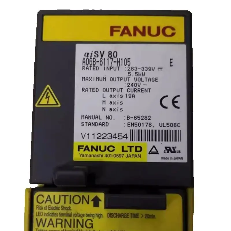 A06B-6117-H105  Fanuc Servo Amplifier test OK  A06B 6117 H105