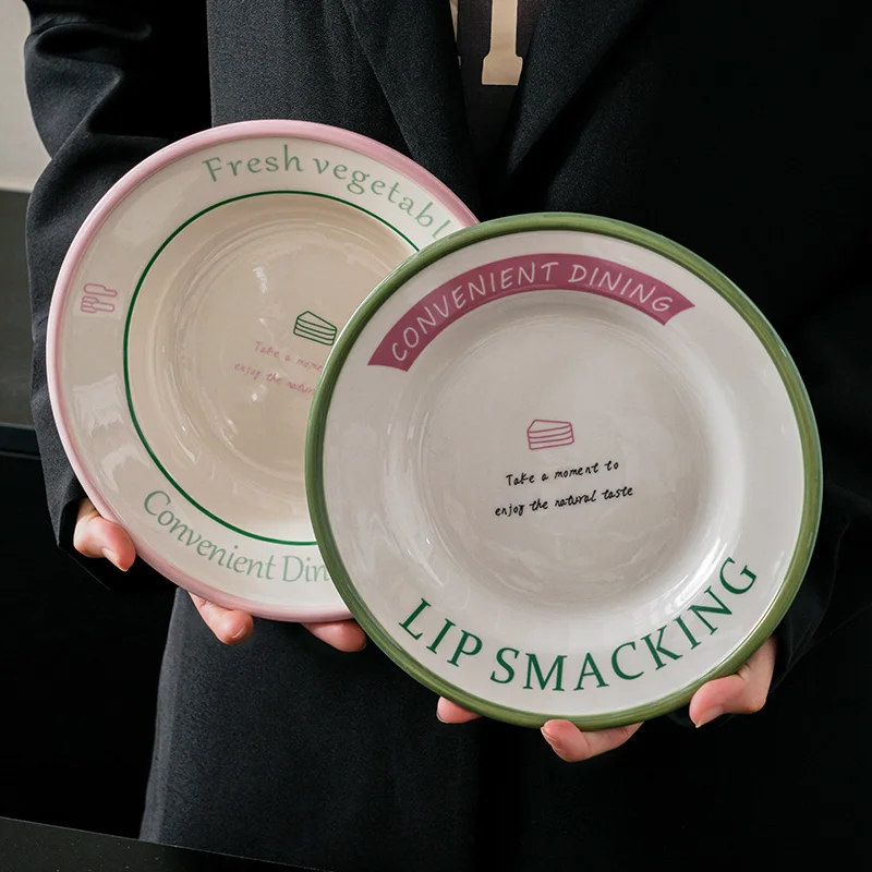 Creative Letter Cer…