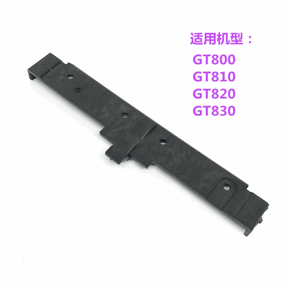 

GT800 print head bracket 810 820 830 bracket GT800 barcode machine 1PCS