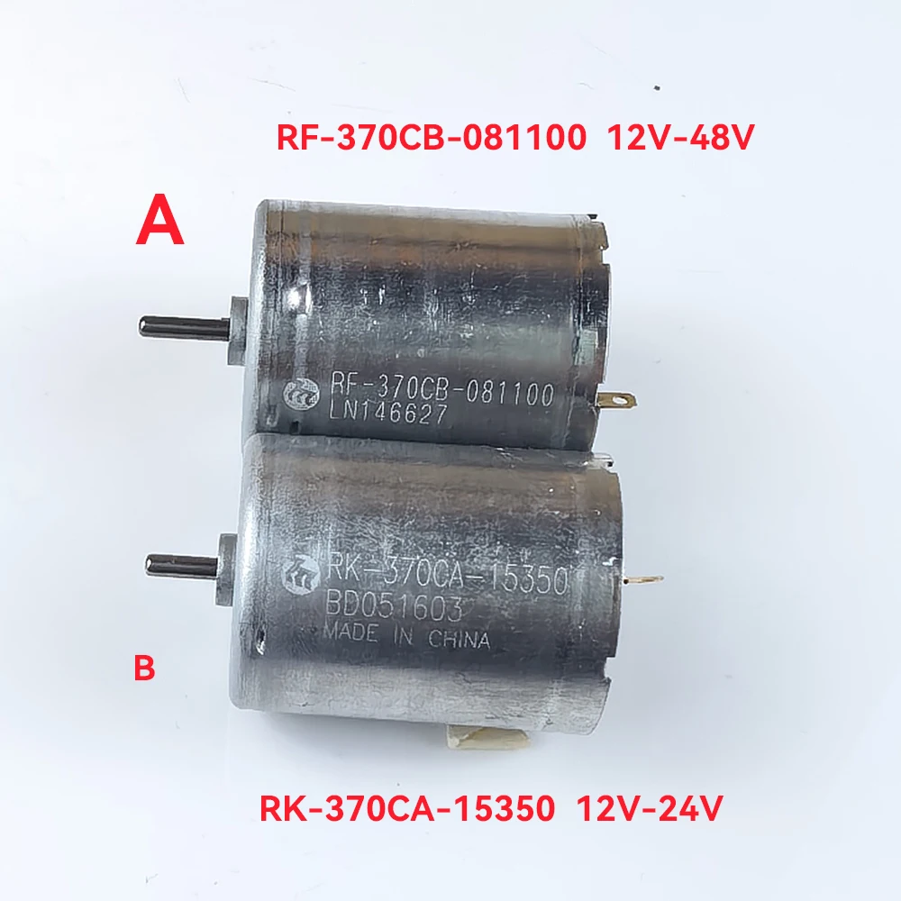 1pcs Micro 24mm Mabuchi RK-370 RF-370 series DC 6V 12V 24V 36V Motor for Home appliances, car air conditioning, car windows