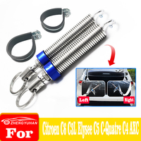 For Citroen C6 C3L Elysee C5 C-Quatre C4 AXC Car Trunk Start Lift Adjustable Metal Spring Device Car Boot Trunk Spring Device