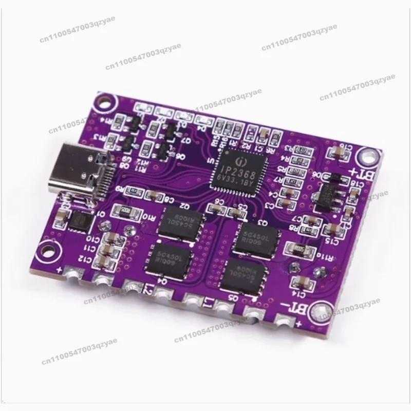 IP2368 Bidirectional High Power Fast Charge Module Circuit Board Kit PD100W Boost Voltage Fast Charge