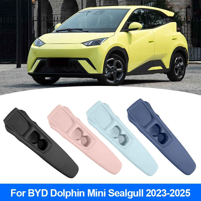 

For BYD Seagull Dolphin Mini Dolphin Surf 2025 Center Console Full Cover Silicone Wireless Charging Pad Interior Car Accessories