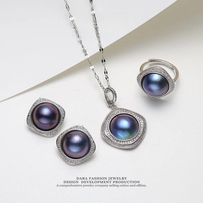 Conjunto de Joyería Elegante con Collar, Anillo y Pendientes de Perlas Mabe Azul Mar Dara de 15x15x5mm