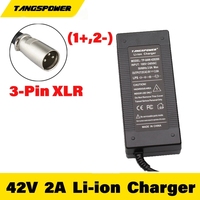 42V 2A Lithium battery pack Charger for GoGo /E300 Mini Dirt MX650 10S 36V 2A Li-ion Battery Charger XLR Connector