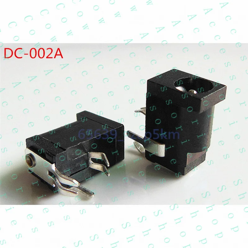 PP+ 20pcs DC power outlet Female Charger Power socket 3 Pin DIP DC-002A