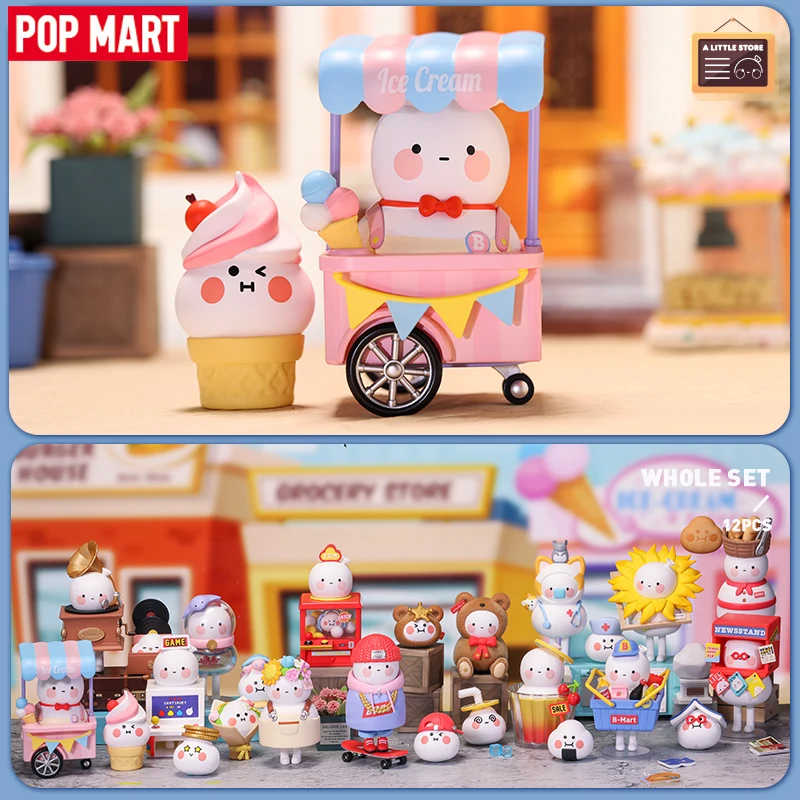 POP MART BOBO & COCO A Little Store Series Blind Box 1PC/12PC Toys Figure Action Birthday Gift Kid Toy Mystery Box