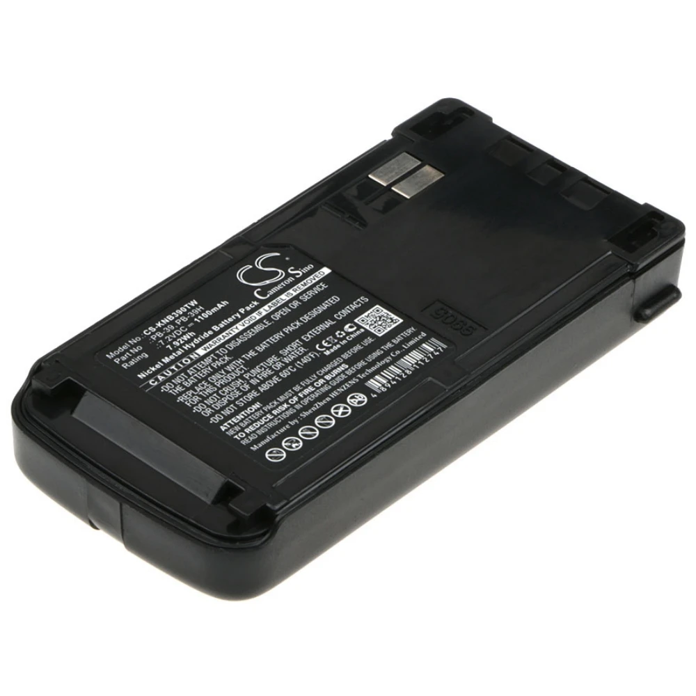 

Ni-MH Two-Way Radio Battery for Kenwood, 7.2V, 1100mAh, Compatible Models: TH-D7A, TH-D7E, TK-D7A