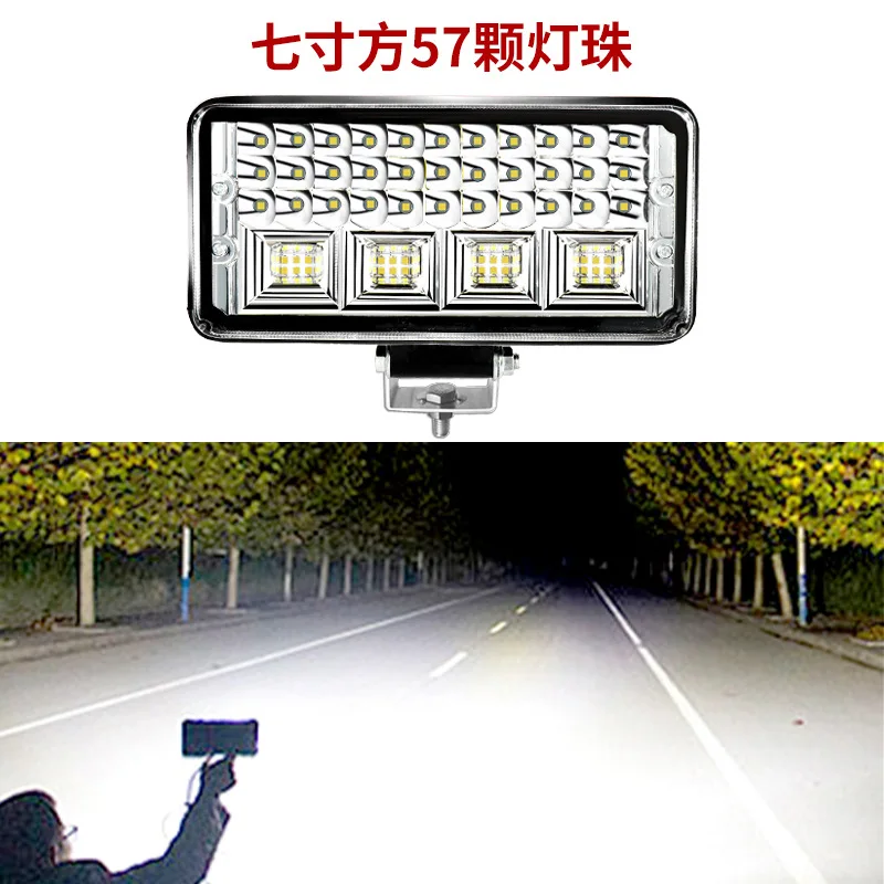 2pcs 12V-80V 7 inch Car Truck Off-Road ATV SUV Work Lamp Spotlight LED Light Bar headlights backlight Trailer Driving Fog Lamp